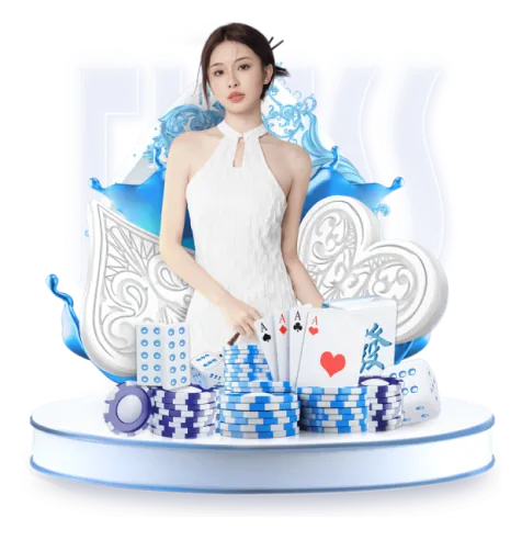 Tiến Lên Miền Nam VIP